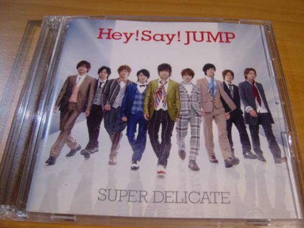 中古CD+DVD：Hey!Say!JUMP SUPER　DELICATE 初回版_画像1