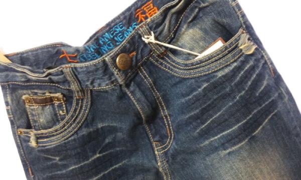 новый товар * череп принт * ультра yaba! Denim джинсы 150 Skull 