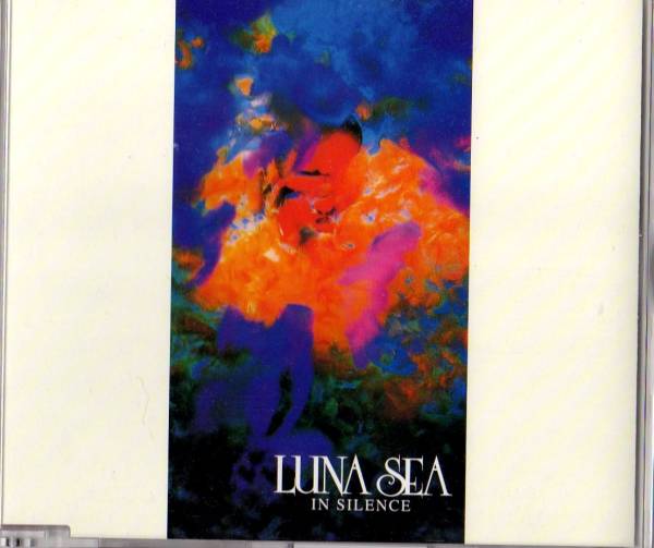 ∇　ルナシー LUNA SEA/IN SILENCE/COMPLETE SINGLE BOXばら売り_画像1
