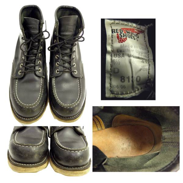  Red Wing 8130 Work boots US8*1/2 USA