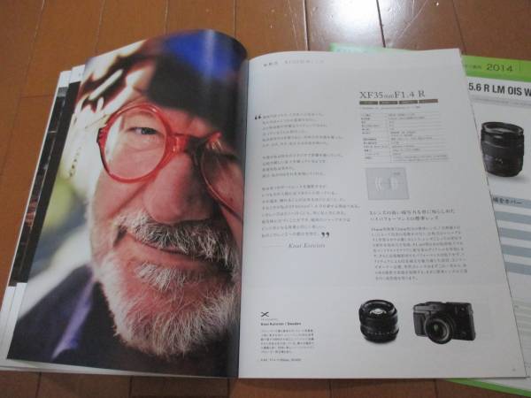 BA7046 catalog * Fuji film *X MOUNT lens 2014.2 issue 35P