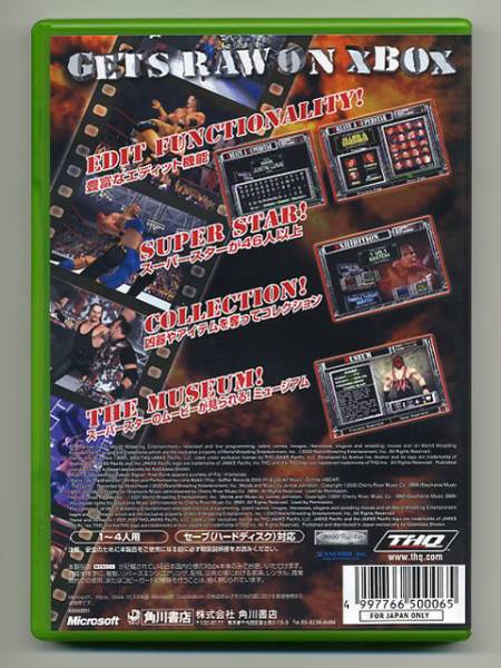 2 point successful bid free shipping used RAW Kadokawa Shoten THQ world * Professional Wrestling 