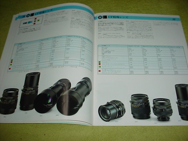  prompt decision!1989 year Hasselblad catalog 