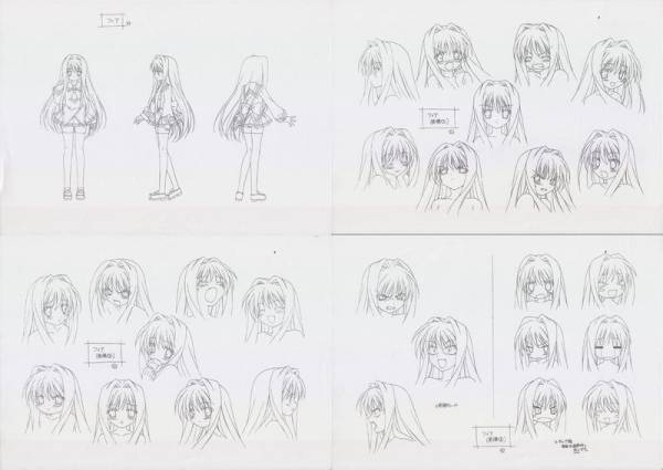 ◆C3 シーキューブ 設定資料