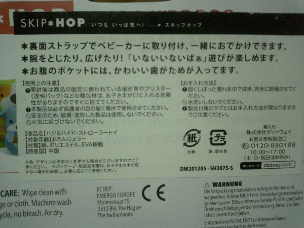 item_image_3