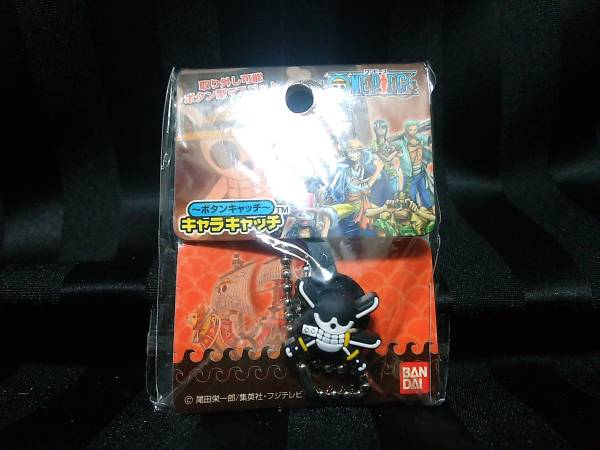  One-piece кнопка catch Cara catch 