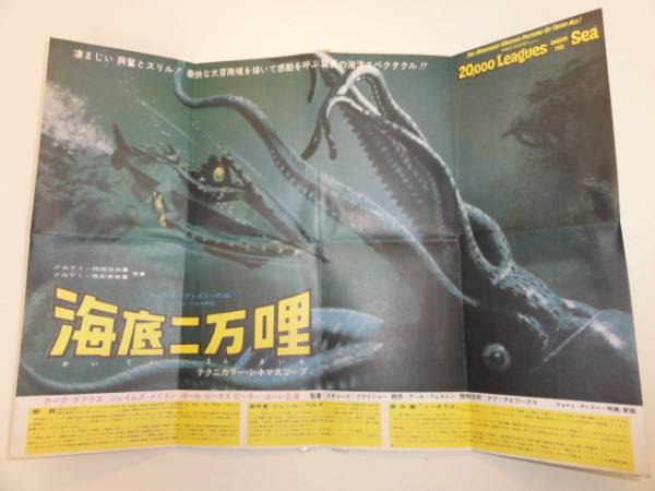 Yahoo!オークション - cb11146『モハメド・アリ THE GREATEST