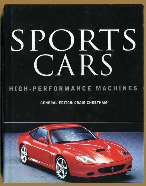 （送料無料）　洋書「SPORTS CARS -High-Performance Machines」スポーツカー_画像1