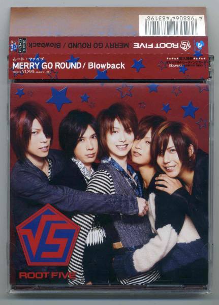 ∽♪∽ √5『MERRY GO ROUND（アニメイト限定盤）CD+DVD』/ ROOT FIVE_画像1