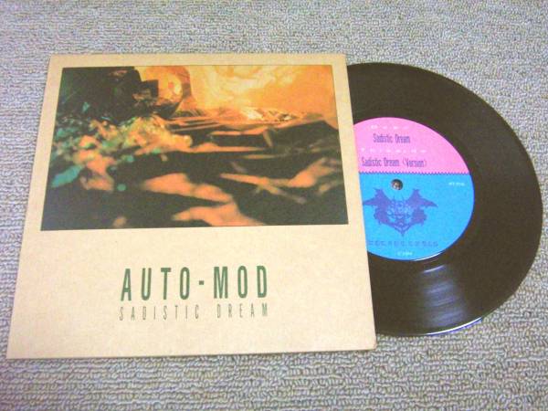 AUTO-MOD'84年自主制作EP「SADISTIC DREAM」ギター:布袋寅泰_画像1