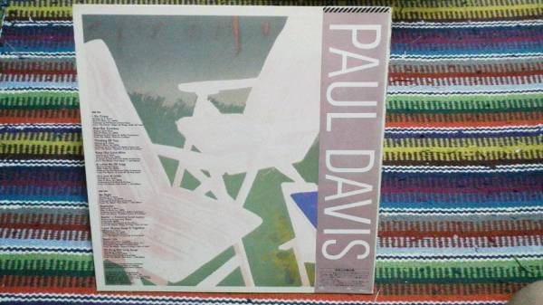 Paul Davis/Greates Hits 国内盤 ポール・デイヴィス AOR_画像2