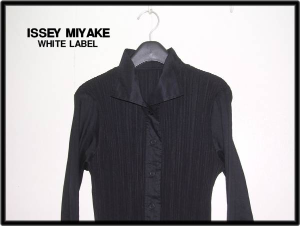 在庫一掃】 MIYAKE 3【ISSEY WHITE シャツブラウス】 ミヤケ イッセイ