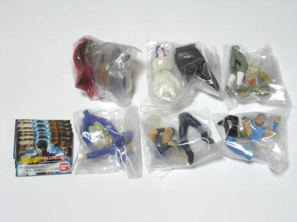 * new goods gashapon HG Ken, the Great Bear Fist century end saviour appearance compilation all 6 kind set 
