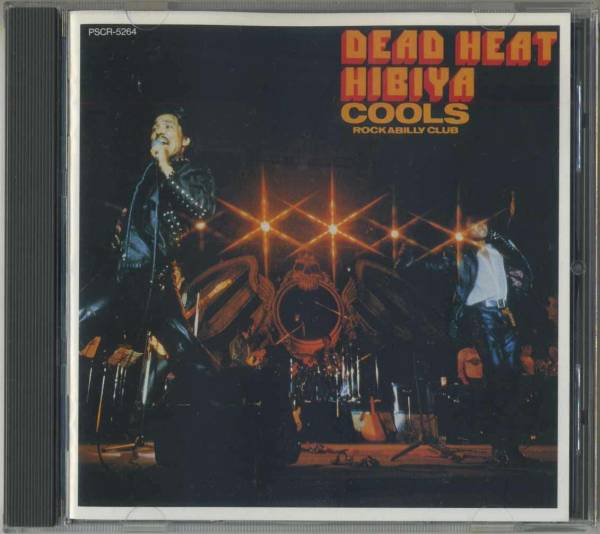 【即決】クールスRC 「 DEAD HEAT 日比谷 」CD_画像1