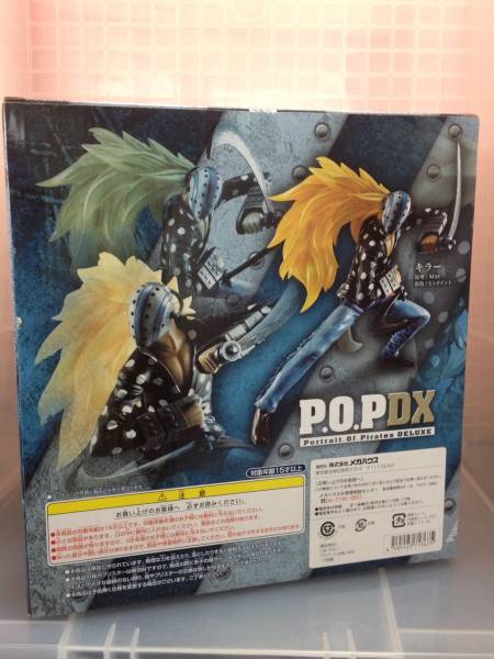 POP☆Portrait.Of.Pirates P.O.P NEO-DX キラー ワンピース☆_画像2