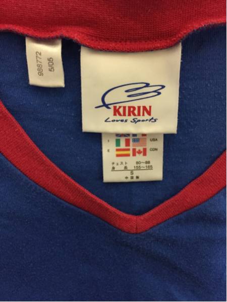 [即決古着]KIRIN×adidas/キリン×アディダス/サッカー日本代表/2005年/Tシャツ/半袖/青/ブルー/S_画像3