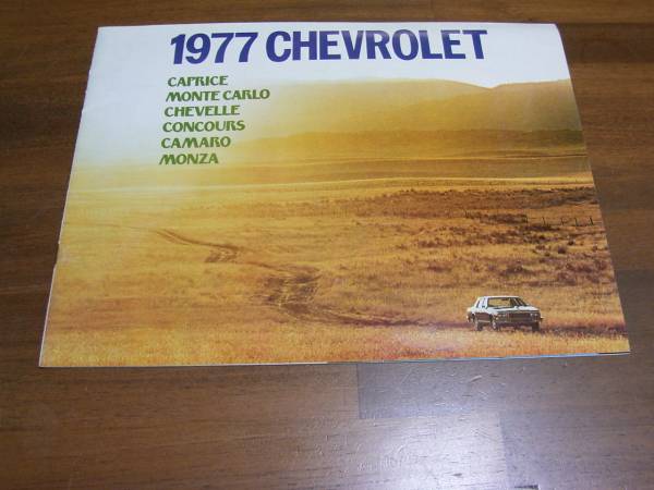 1977 Chevrolet catalog Caprice she bell Monte Carlo Concourse Camaro mon The 