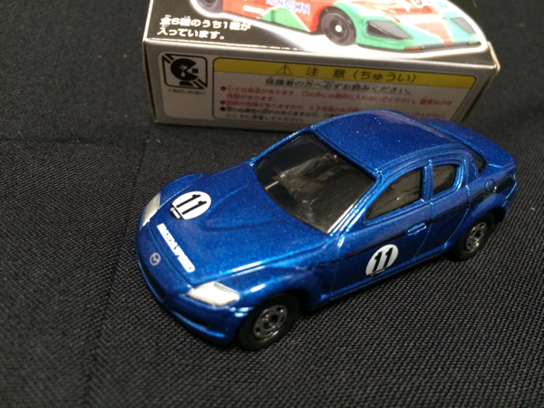 トミカ マツダレーシングカー コレクション■■RX-8 Party Race