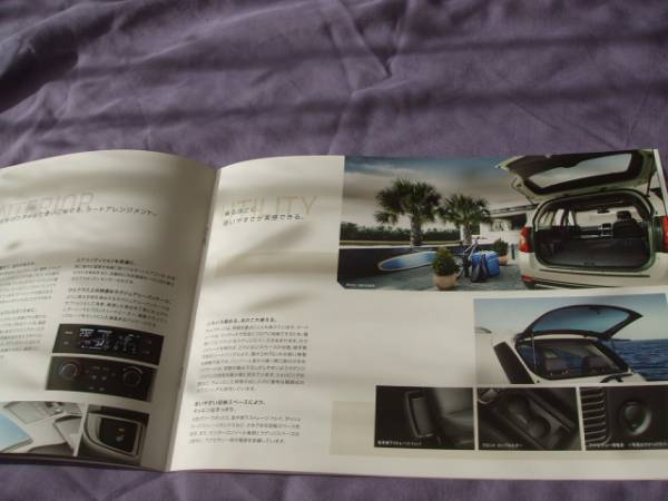 4922 catalog * Corvette *CAPTIVA2011.7 issue 14P