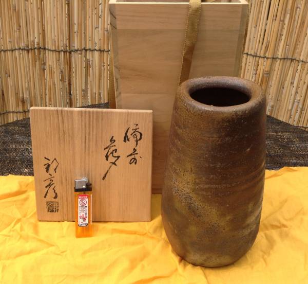  large liquidation SALE* Bizen . flower go in flower vase tea ceremony . tool also box 