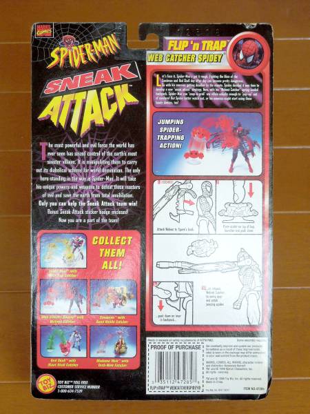 スパイダーマン　TOY BIZ トイビズ 1998 SNEAK ATTACK_画像3