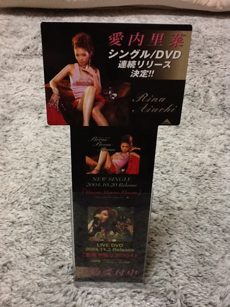  adventure price! super ultra rare! hard-to-find! Aiuchi Rina single DVD pop!