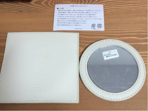  Tommy Hilfiger cow leather round mirror new goods not for sale 