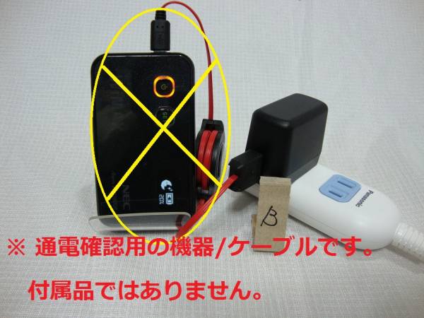 ◆即決有◆ Chromecast用 5.1V 850mA USB ACアダプター MST3K-JP /動作OK (B)_※ USB ACアダプターのみ です。