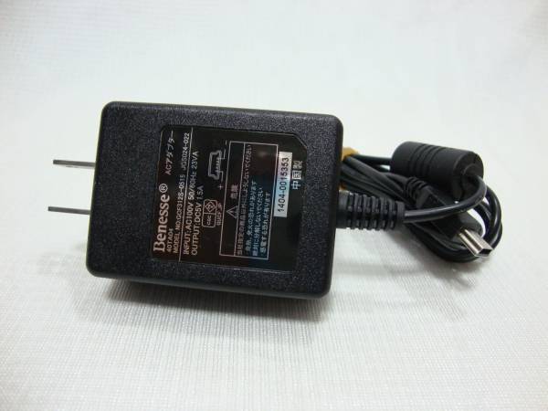 ◆即決有◆ Benesse ベネッセ miniUSB ACアダプター 5V 1.5A GCF312S-0515 /動作OK_画像1