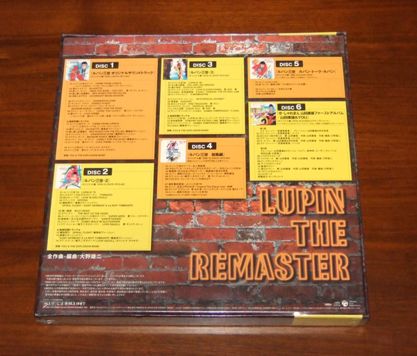  new goods Lupin III LUPIN THE REMASTER Lupin * The *li master 