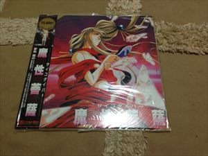 ☆即決！☆魔性菩薩☆サイコダイバー☆LD☆稀少☆