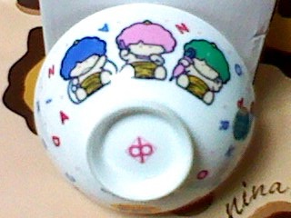ゴロピカドン お茶碗　陶器制　未使用 激レア 85年 昭和レトロ
