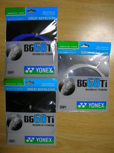  badminton gut Yonex BG68Ti roll gut -stroke ring 1 piece 