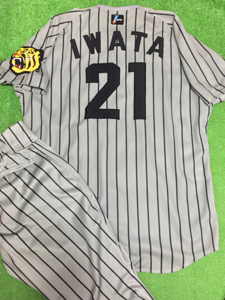 Yahoo!オークション - 阪神21 岩田 '09交流戦 実使用・直筆 Yahoo!オークション - 阪神21 岩田 '09交流戦 実使用・直筆