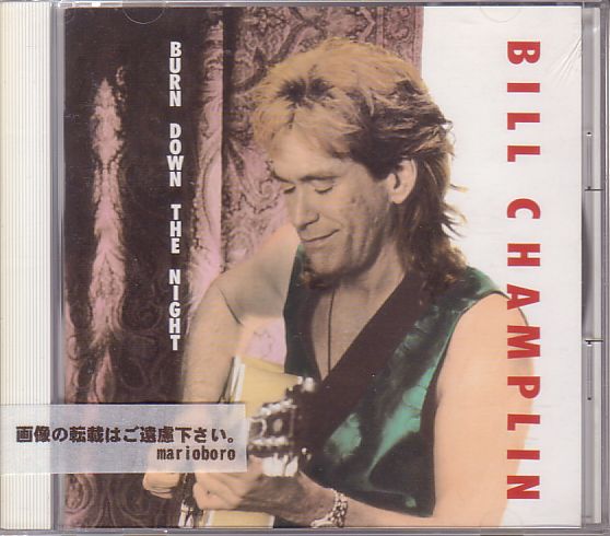  Bill * Champ Lynn CD| балка n* down * The * Night 1992 год записано в Японии снят с производства 