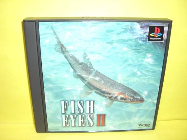 ☆中古☆ ＰＳ 【　フィッシュアイズⅡ　】【即決】