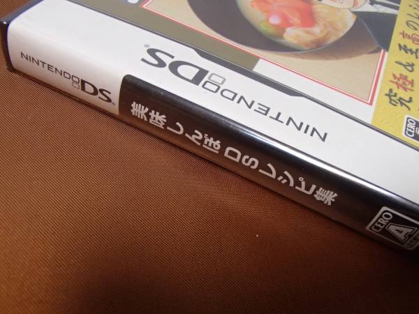 item_image_3