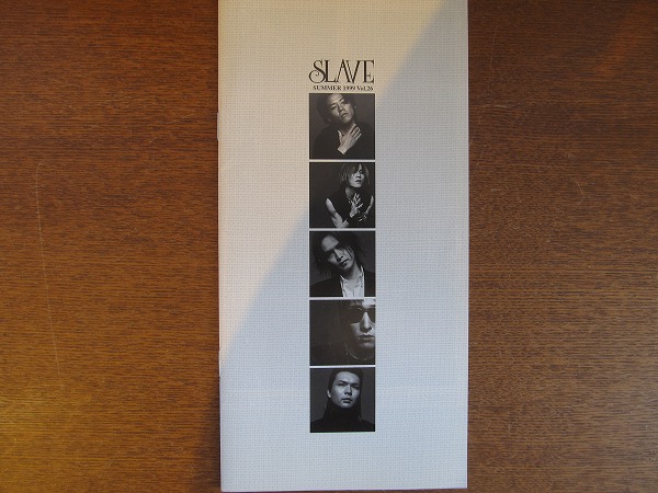 LUNA SEA ルナシー SLAVE 會報vol.26