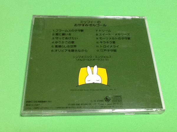 item_image_3
