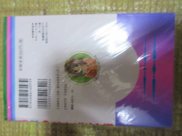 item_image_2