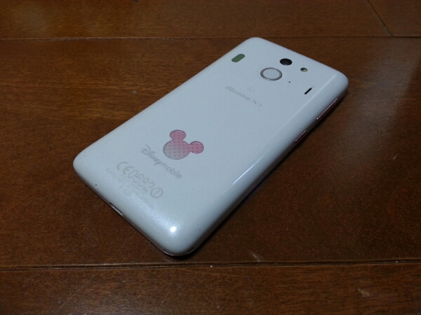 即落/即発!!美品 F-03F Disney Mobile ホワイト 携帯電話 即落/即発!!美品 F-03F Disney Mobile ホワイト 携帯電話