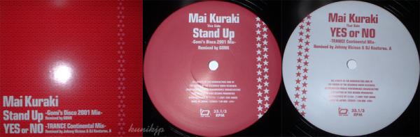  прослушивание J.Vicious/ Kuraki Mai Stand up Tent House '01!