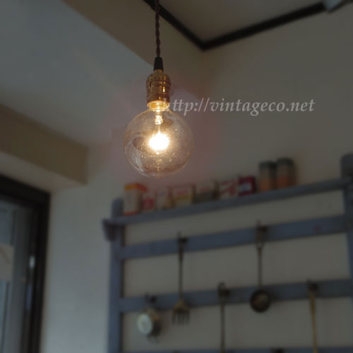 真鍮 ソケット ペンダント ライト E26 コード 延長可 カフェ・店舗 照明 ランプ 16071101