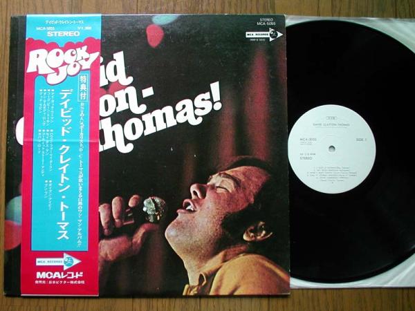 【帯LP】デイビッドクレイトントーマス(MCA5055日本ビクター1971年ROCK JOY帯DAVID CLAYTON THOMAS!/BLOOD,SWEAT AND TEARS/BS&T)_画像1