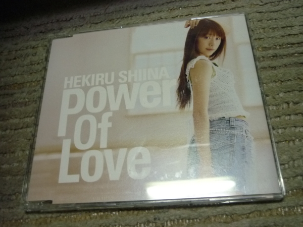  Shiina Hekiru Power of Love