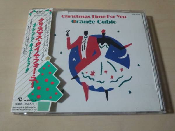 CD「クリスマス・タイム・フォー・ユー」ORANGE CUBIC英語カバー オレンジ・キュービック_画像1