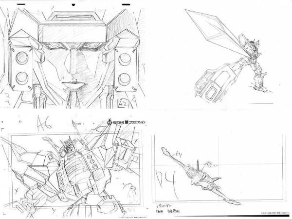 　獣装機攻ダンクーガ　ノヴァ　設定資料_画像2