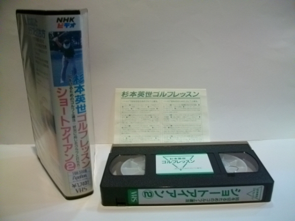  free shipping NHK video Sugimoto britain . Golf lesson Short iron 2 VHS