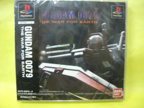 ☆新品☆ＰＳ【ガンダム0079 THE WAR FOR EARTH 】【即決】
