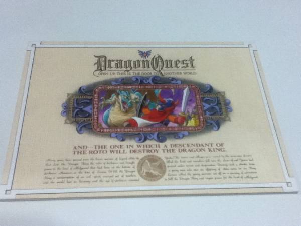  игра товары Dragon Quest . человек. регистрация .Ⅰ 1989 Note 